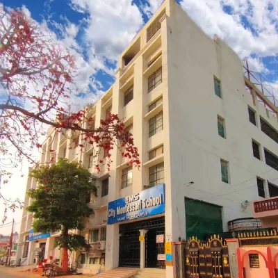 anand nagar campus anand nagar campus
