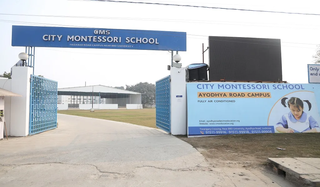 Campus entrance