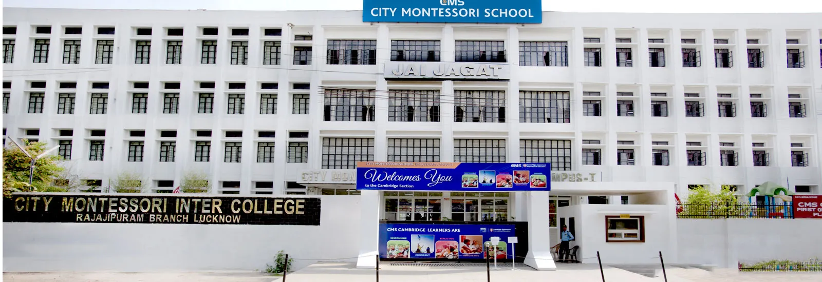 City Montessori School, Rajaji Puram Campus I