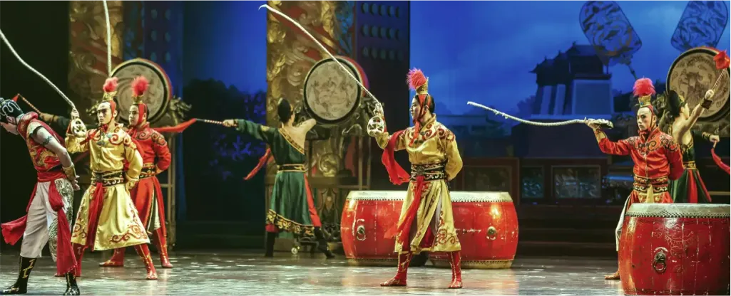 TRADITIONAL FOLK DANCE