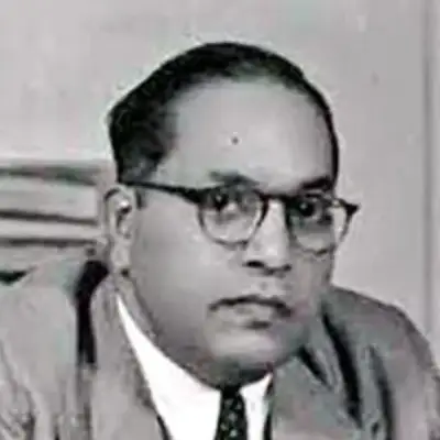 Dr. B R Ambedkar