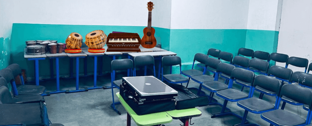 Music Room