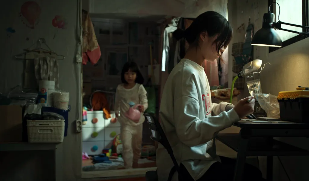 Nail Flower (South Korea), Directed by Mr Eonsik RHO