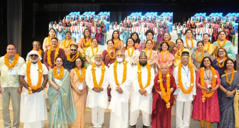 International Interfaith Conference 2025