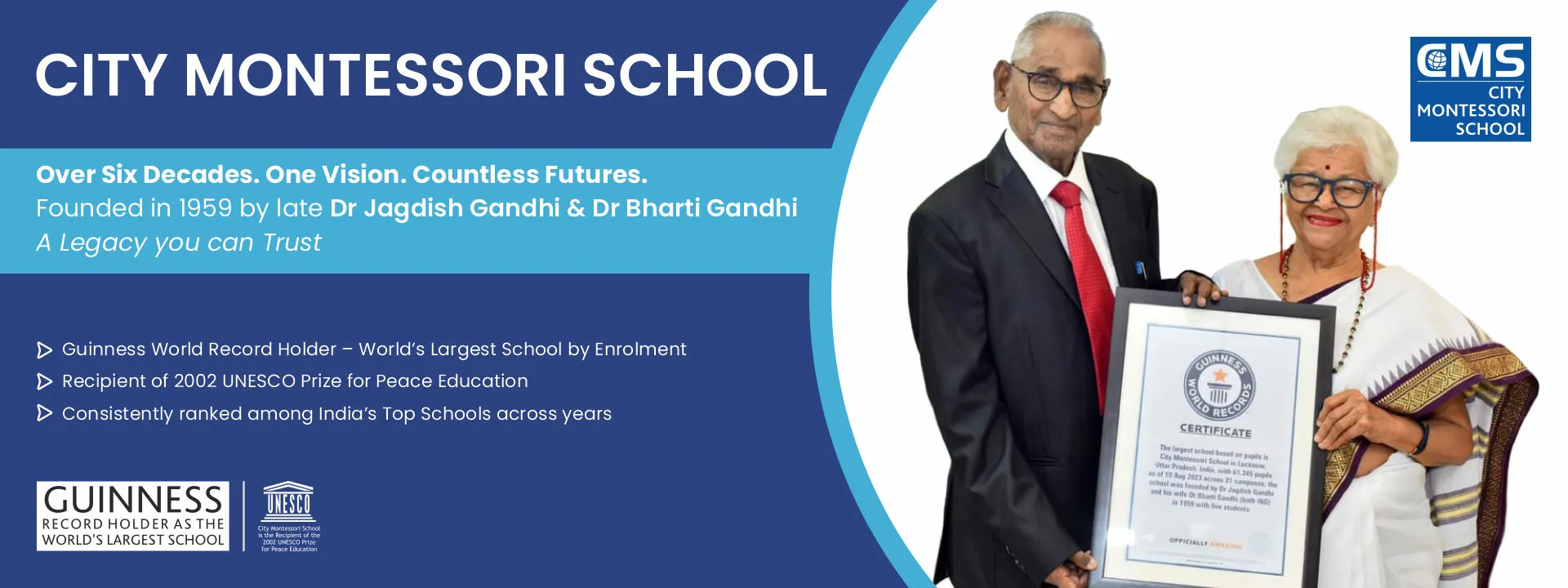 CMS Jankipuram Campus