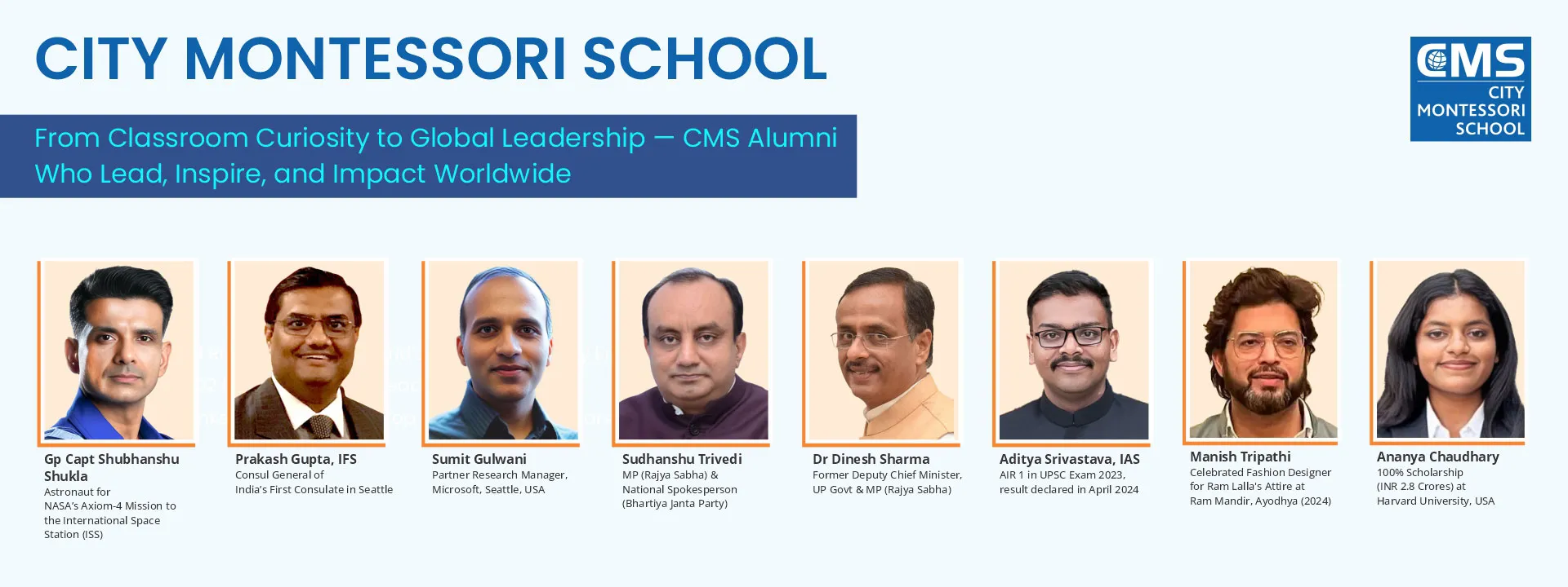 CMS Jankipuram Campus