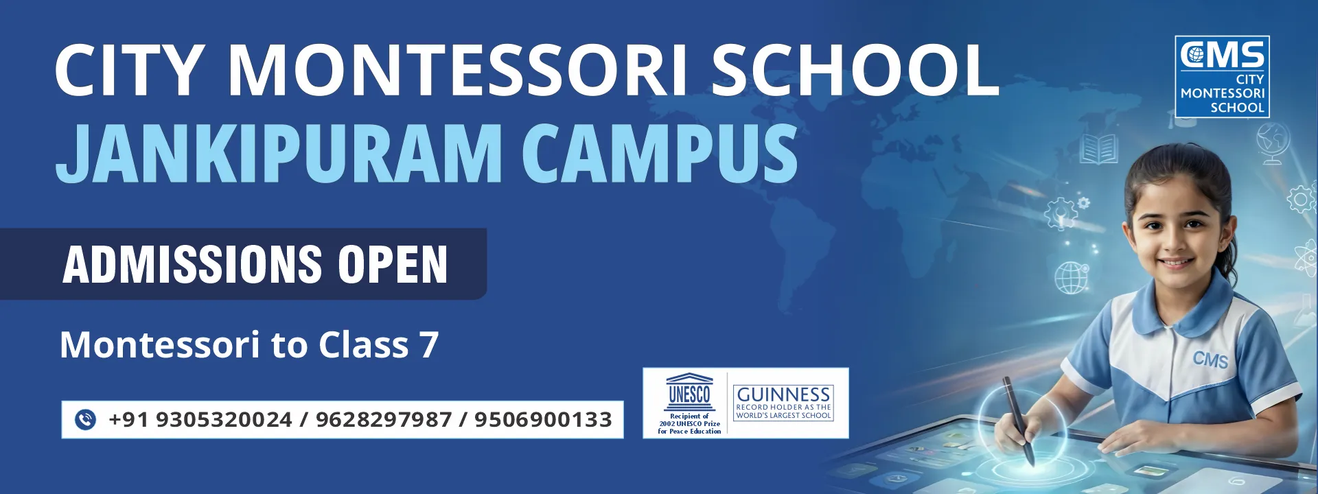 CMS Jankipuram Campus