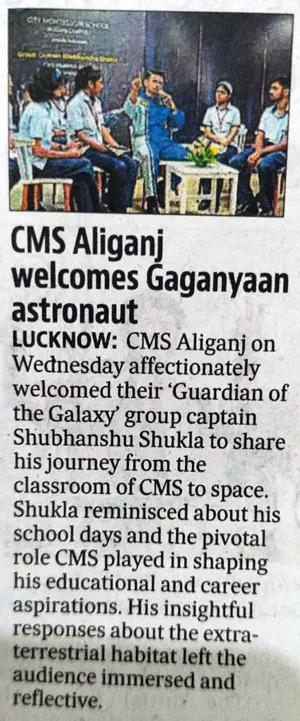 Gaganyaan Astronaut Shubhanshu Shukla's touchdown at CMS Aliganj I