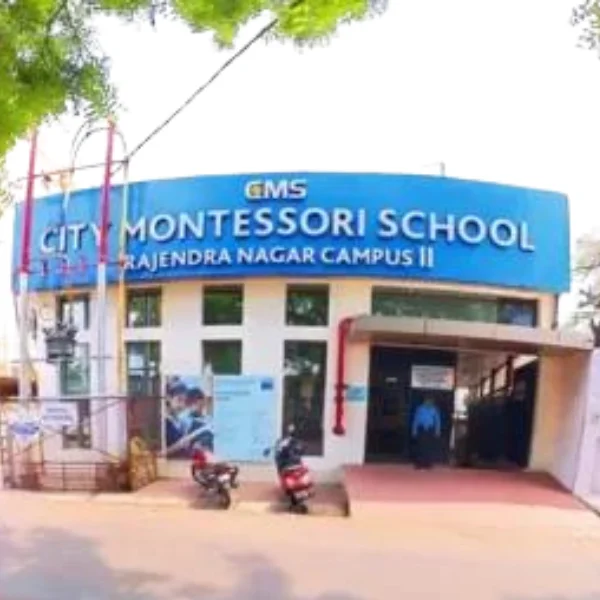 CMS Rajendra Nagar Campus II