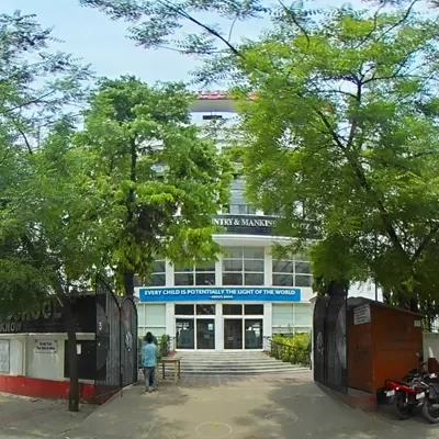 RAJENDRA NAGAR CAMPUS I