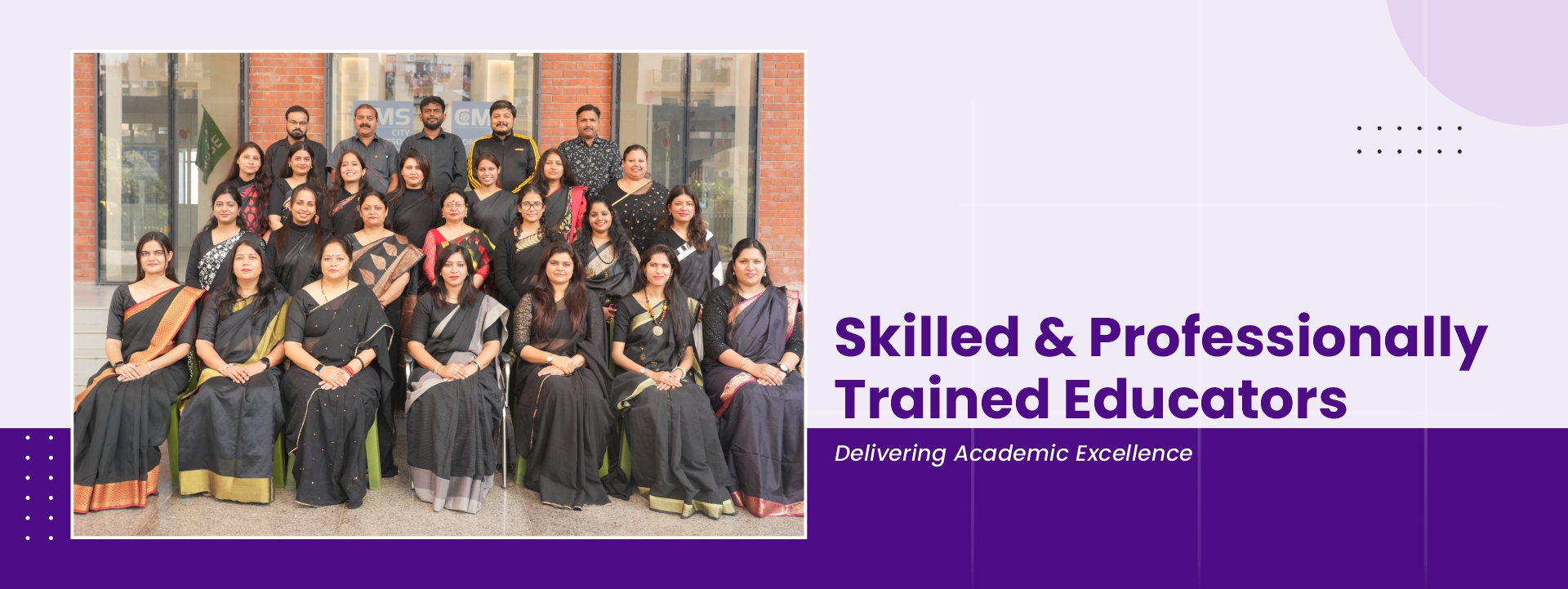 SHALIMAR CAMPUS 2025-SKILLED AND PROFESSIONAL