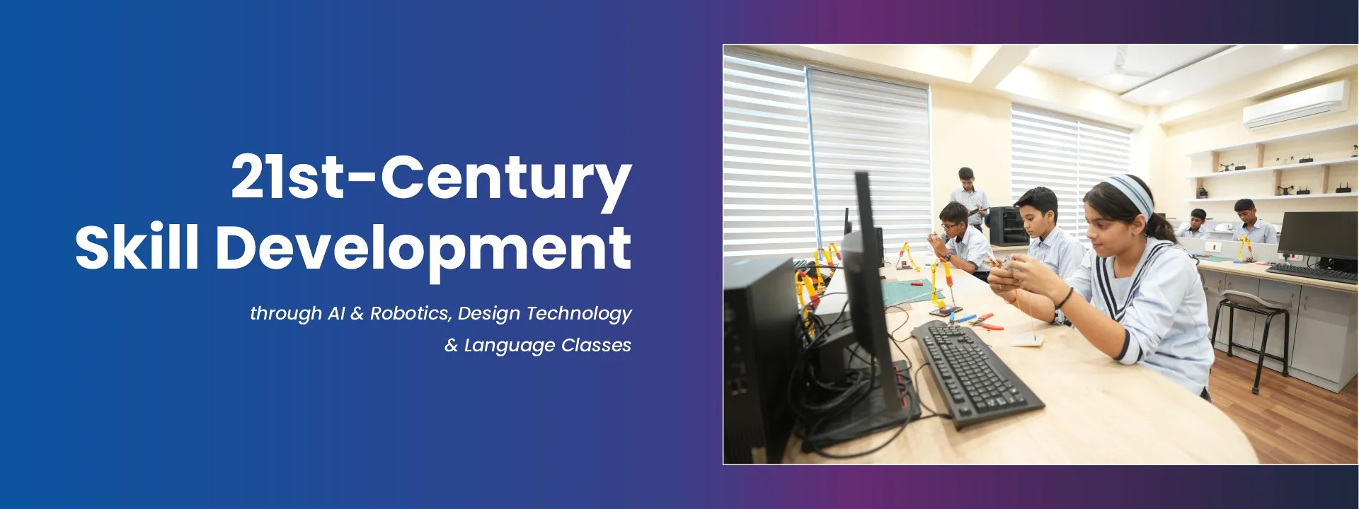 infra-SHALIMAR CAMPUS 2025-ROBOTICS