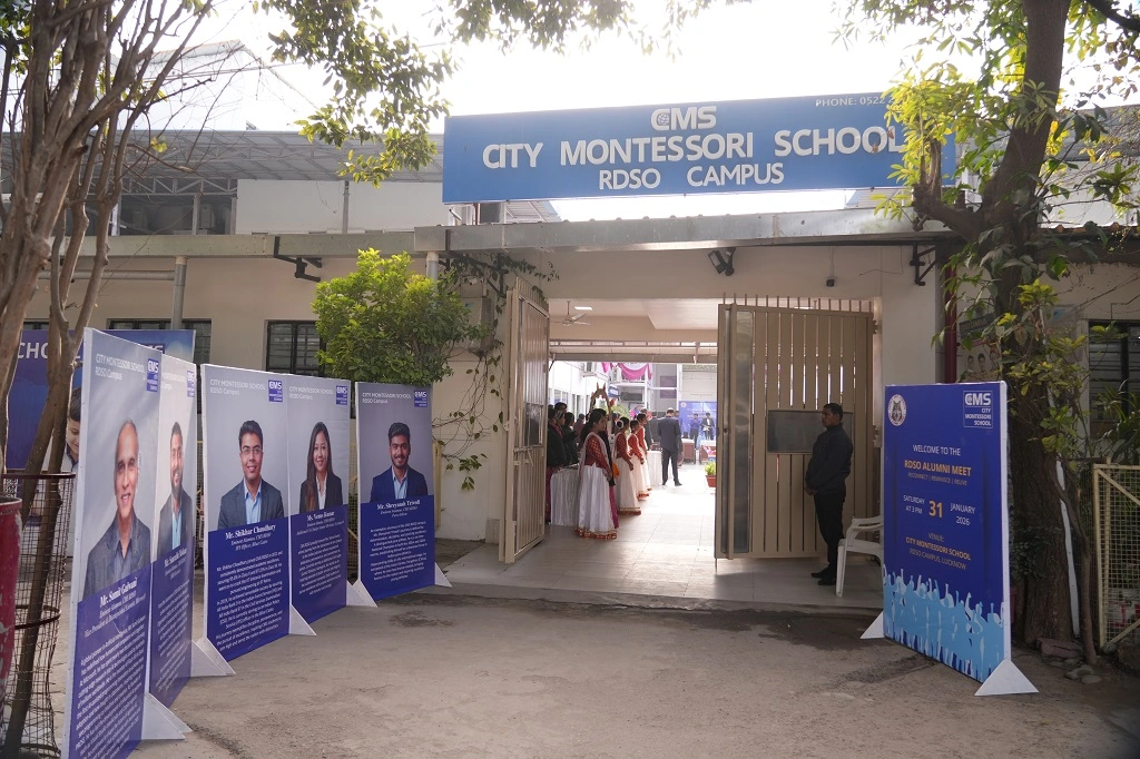 Campus Entrance