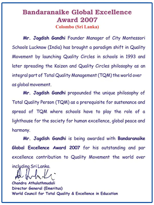 The Bandaranaika Global Excellence Award 2007