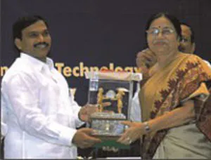 Computer Literacy Excellence Award 2005