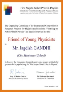 Friend of Young Physicists Certificate 1999