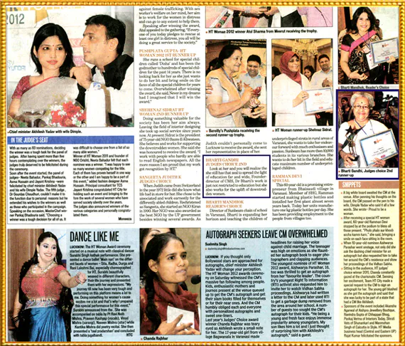 HT Woman 2012 Award given to Dr Bharti Gandhi