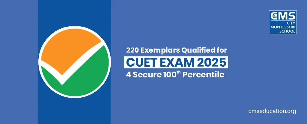 CUET 2025