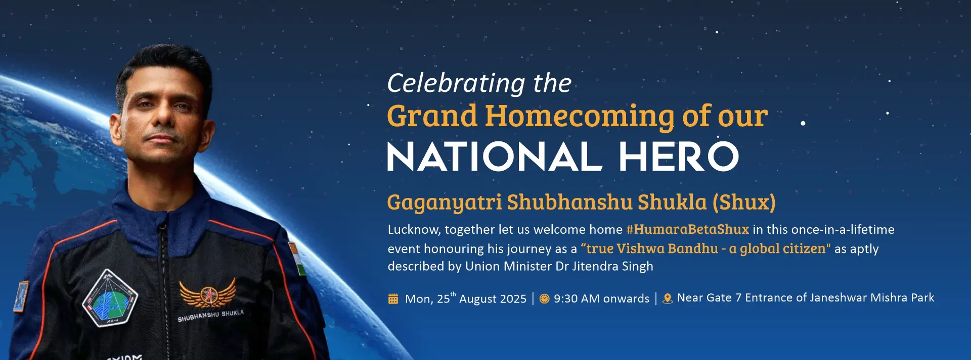 Shux Come back to home- Website banner-23-8-2025