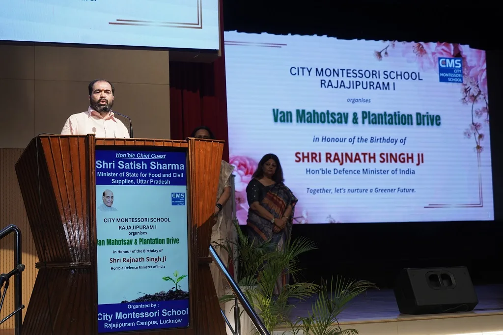 Hon'ble Chief Guest, Shri Satish Chandra Sharma, Minister of State for Food and Civil Supplies, Uttar Pradesh, addressing the gathering at Van Mahotsav observed at CMS Rajajipuram Campus I