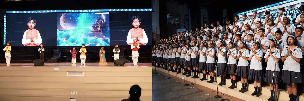 Vibrant Cultural Performances presented by students of City Montessori School, Lucknow
